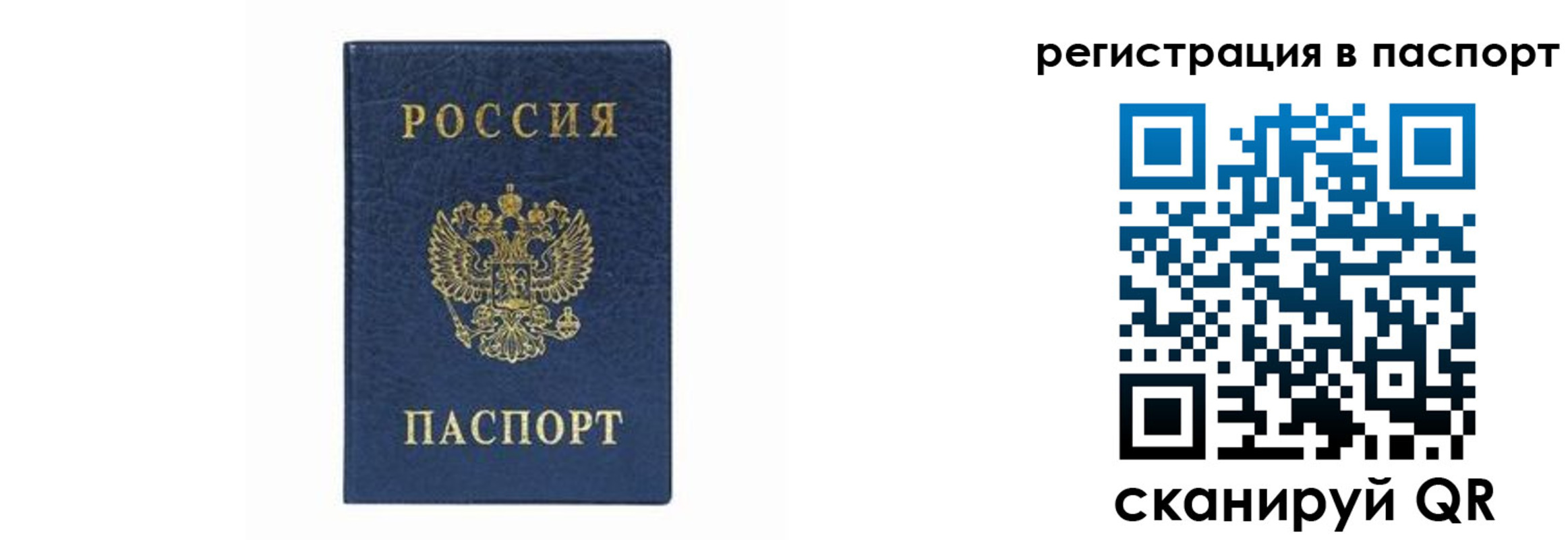 форма 3 в Назарово